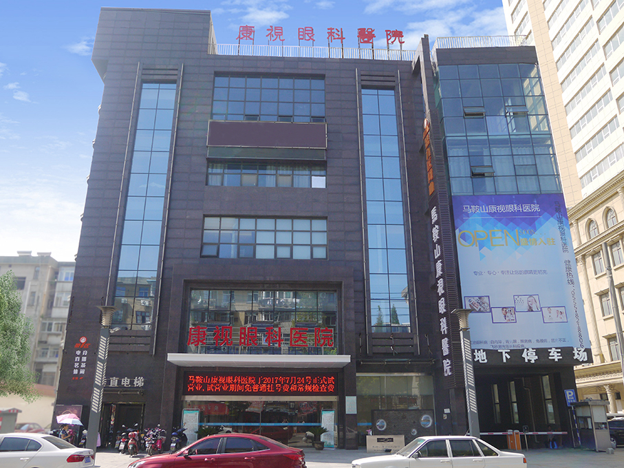 球友会QY(千亿)体育公司官网