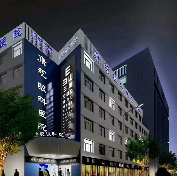 球友会QY(千亿)体育公司官网