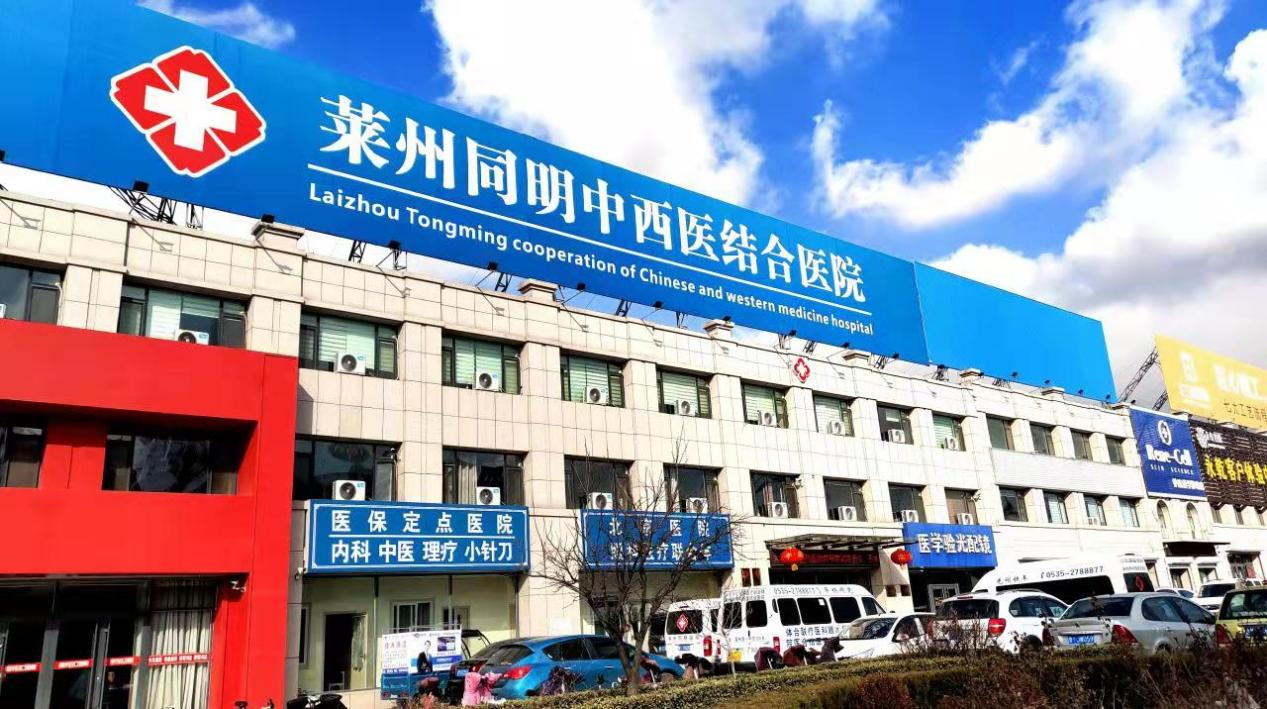 球友会QY(千亿)体育公司官网