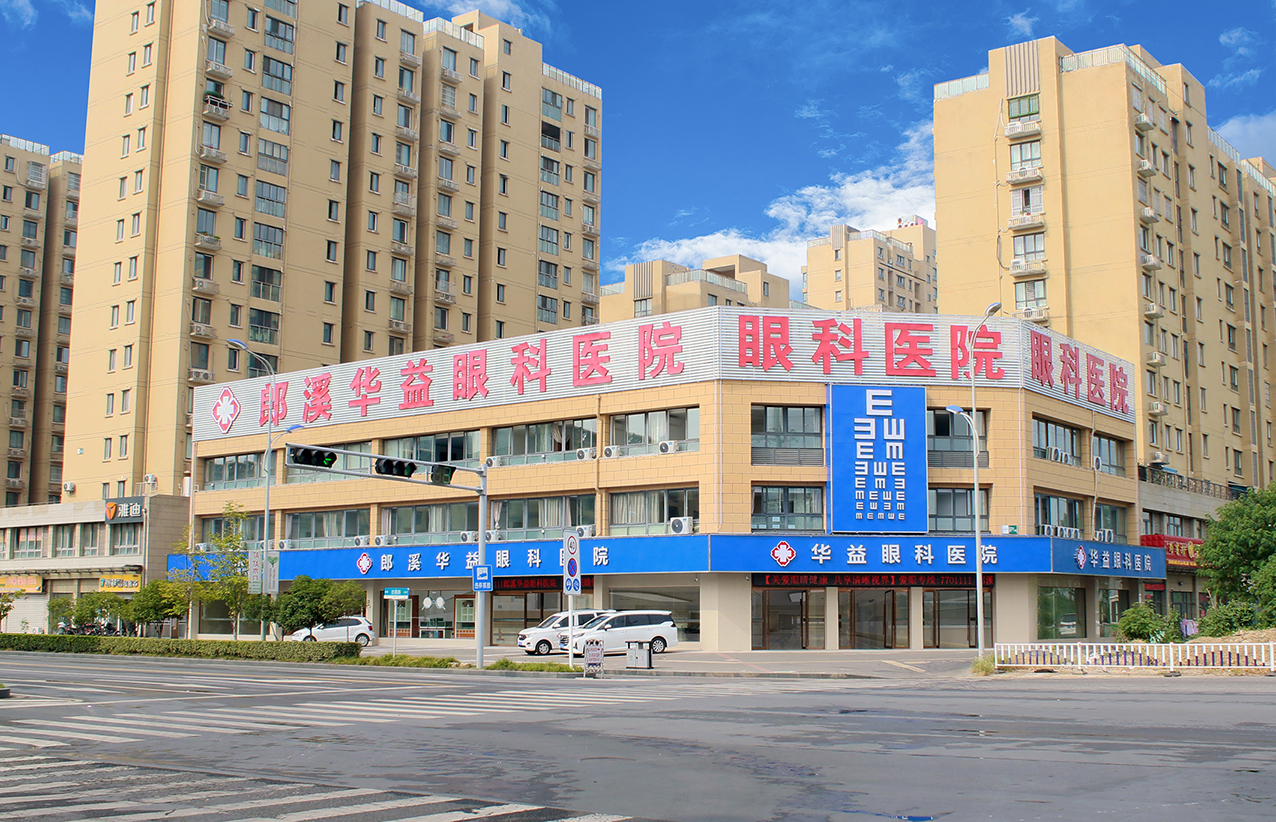 球友会QY(千亿)体育公司官网