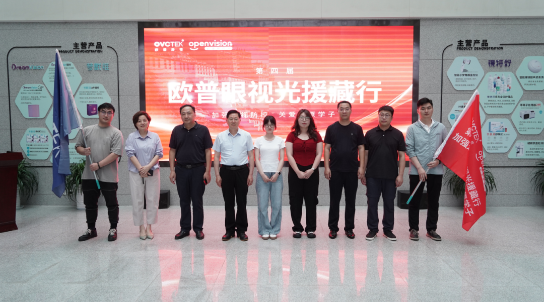 球友会QY(千亿)体育公司官网