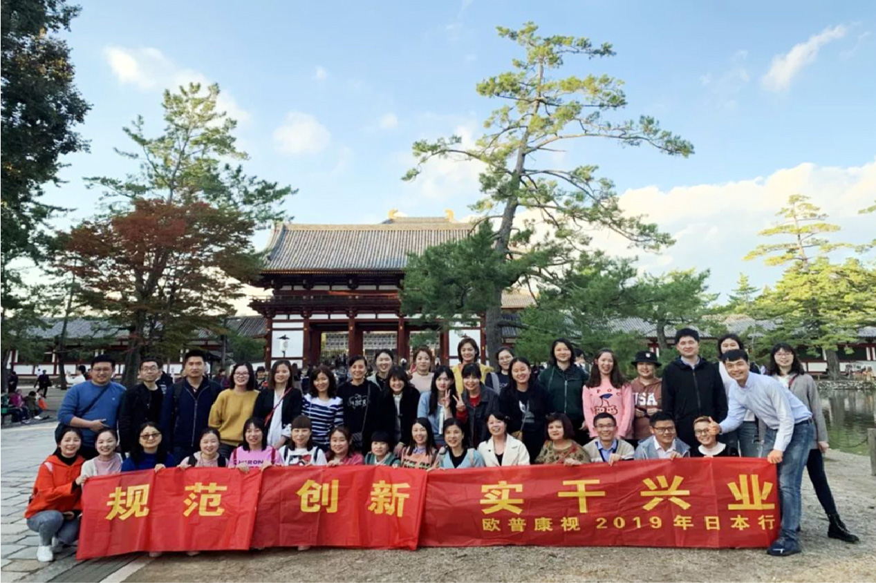 3ed89d2a6526163a84fc44c742a6fea0