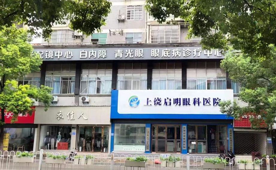 球友会QY(千亿)体育公司官网