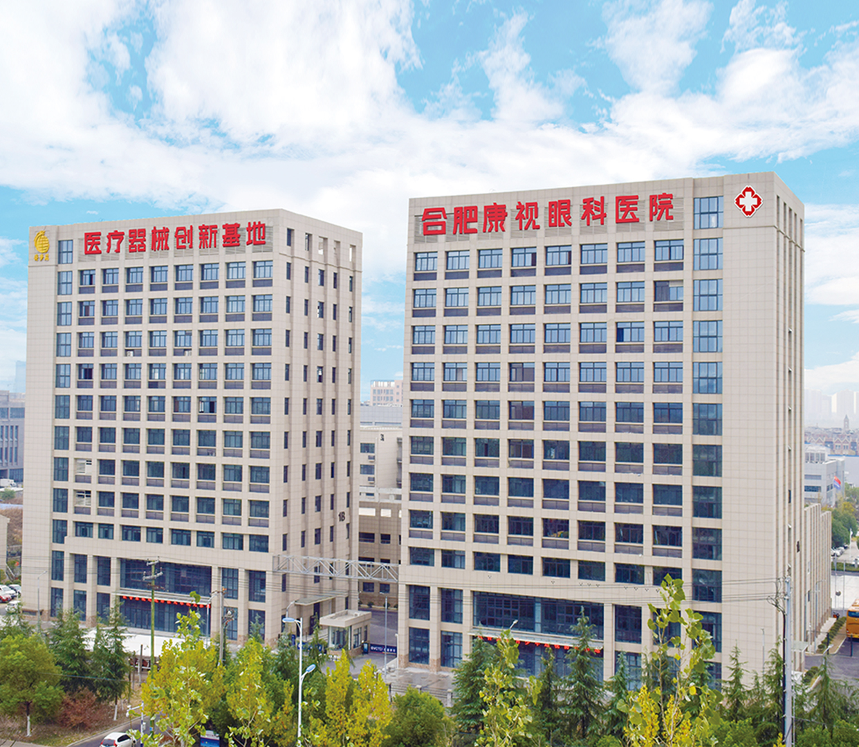 球友会QY(千亿)体育公司官网