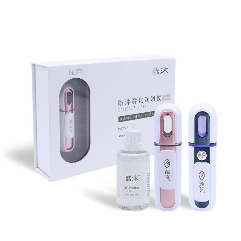 球友会QY(千亿)体育公司官网