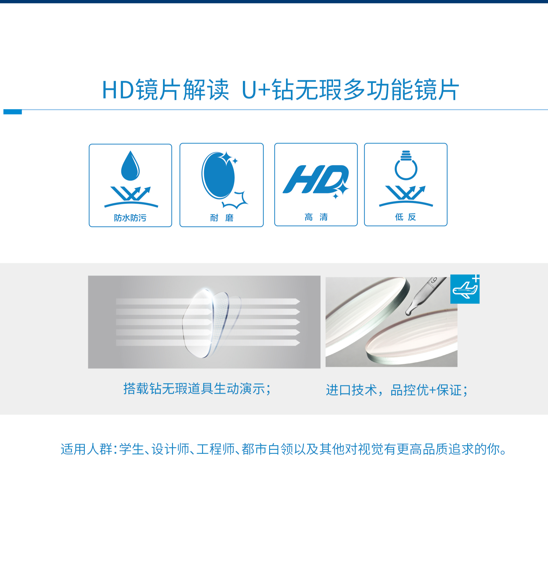 球友会QY(千亿)体育公司官网