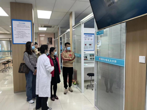 球友会QY(千亿)体育公司官网