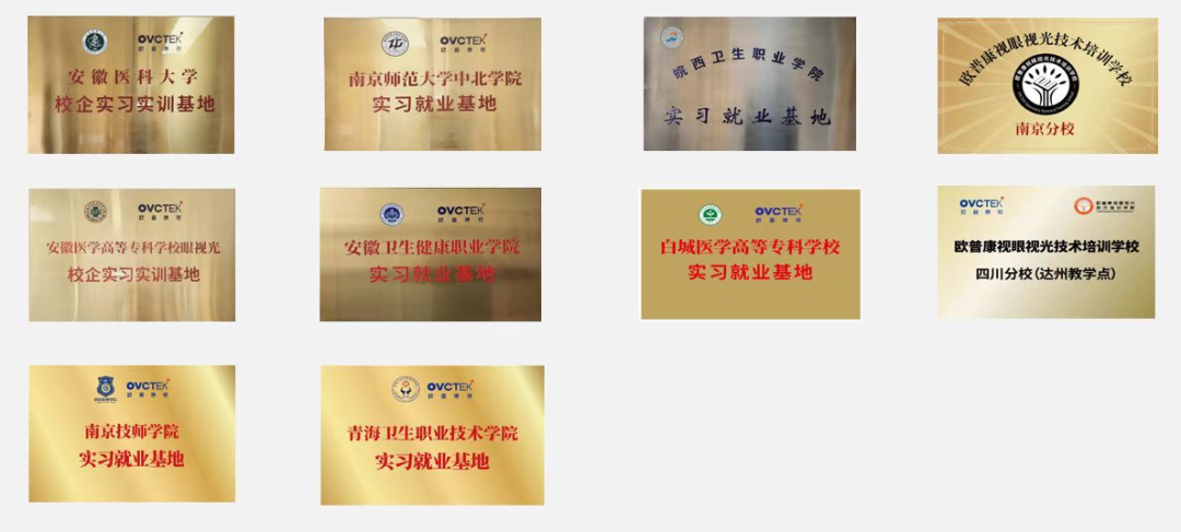 球友会QY(千亿)体育公司官网