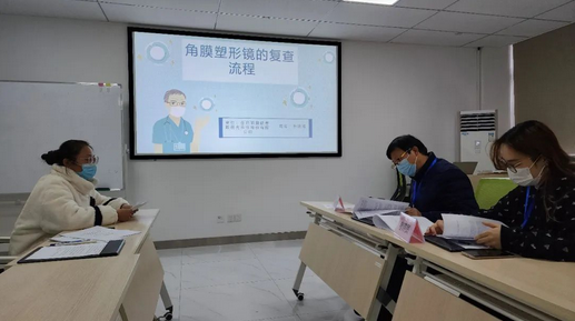 球友会QY(千亿)体育公司官网