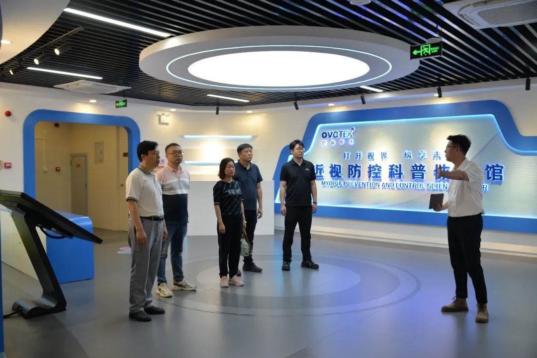 球友会QY(千亿)体育公司官网