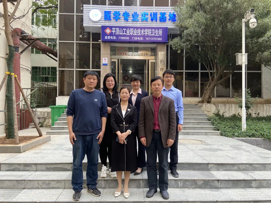 球友会QY(千亿)体育公司官网