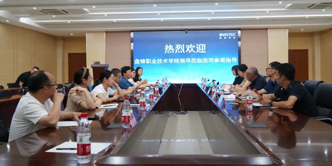 球友会QY(千亿)体育公司官网