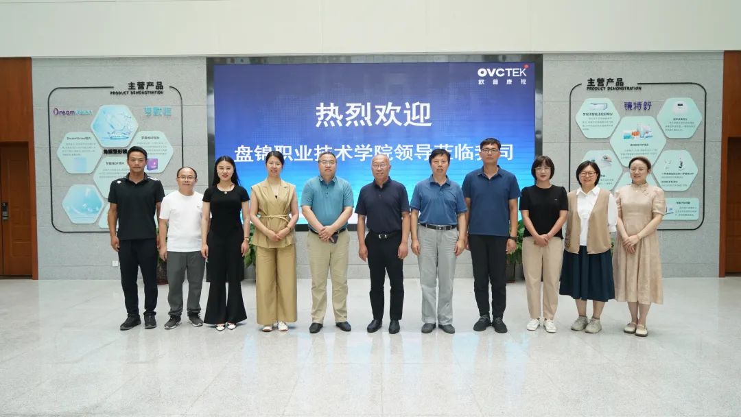 球友会QY(千亿)体育公司官网