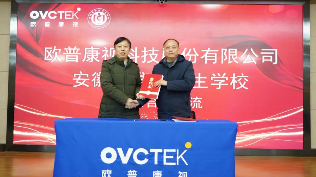 球友会QY(千亿)体育公司官网