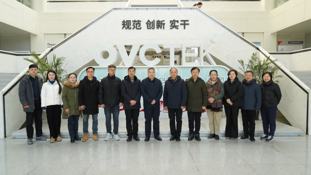 球友会QY(千亿)体育公司官网