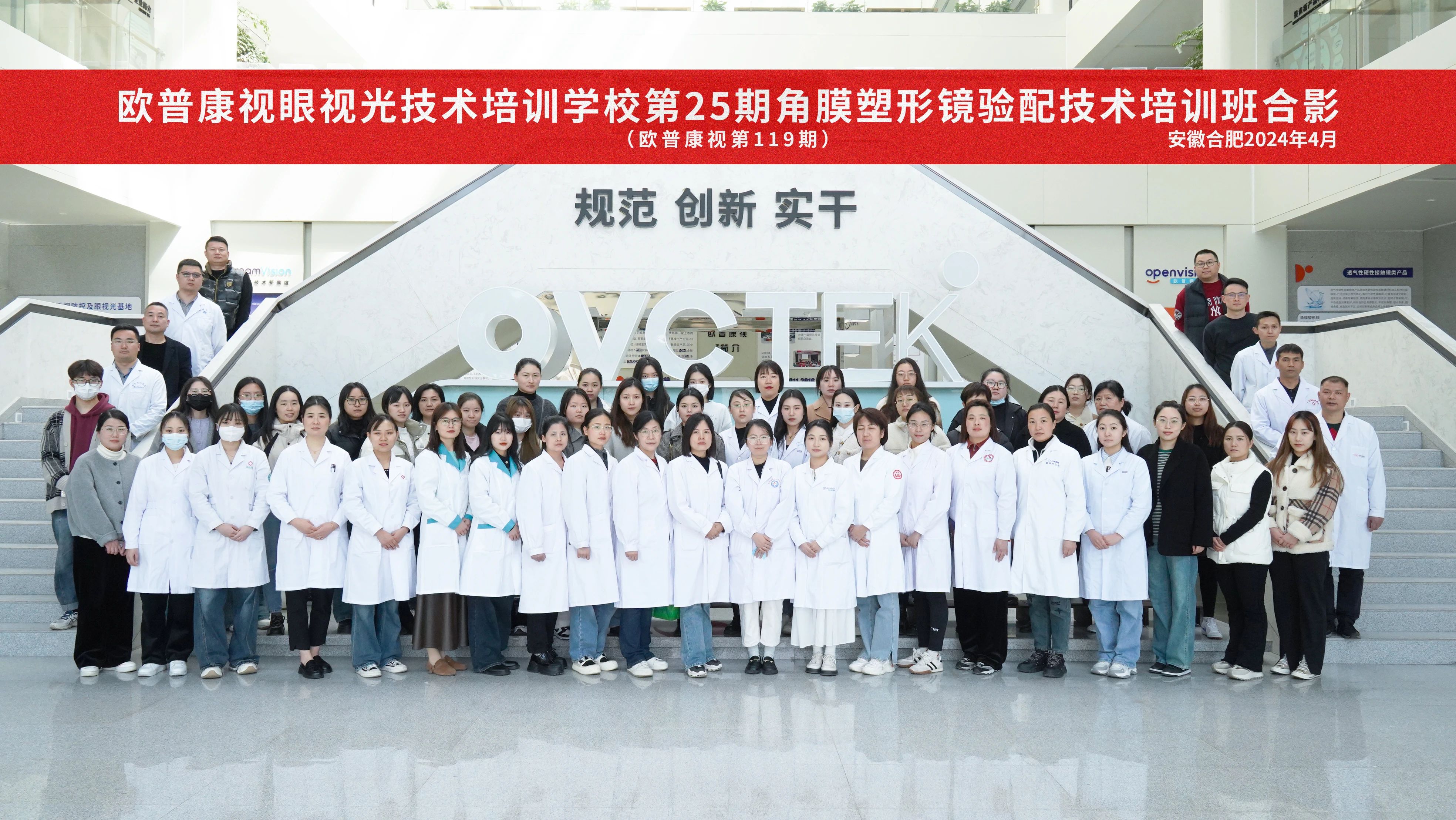 球友会QY(千亿)体育公司官网