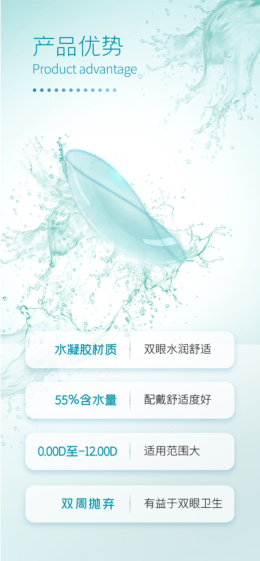 球友会QY(千亿)体育公司官网