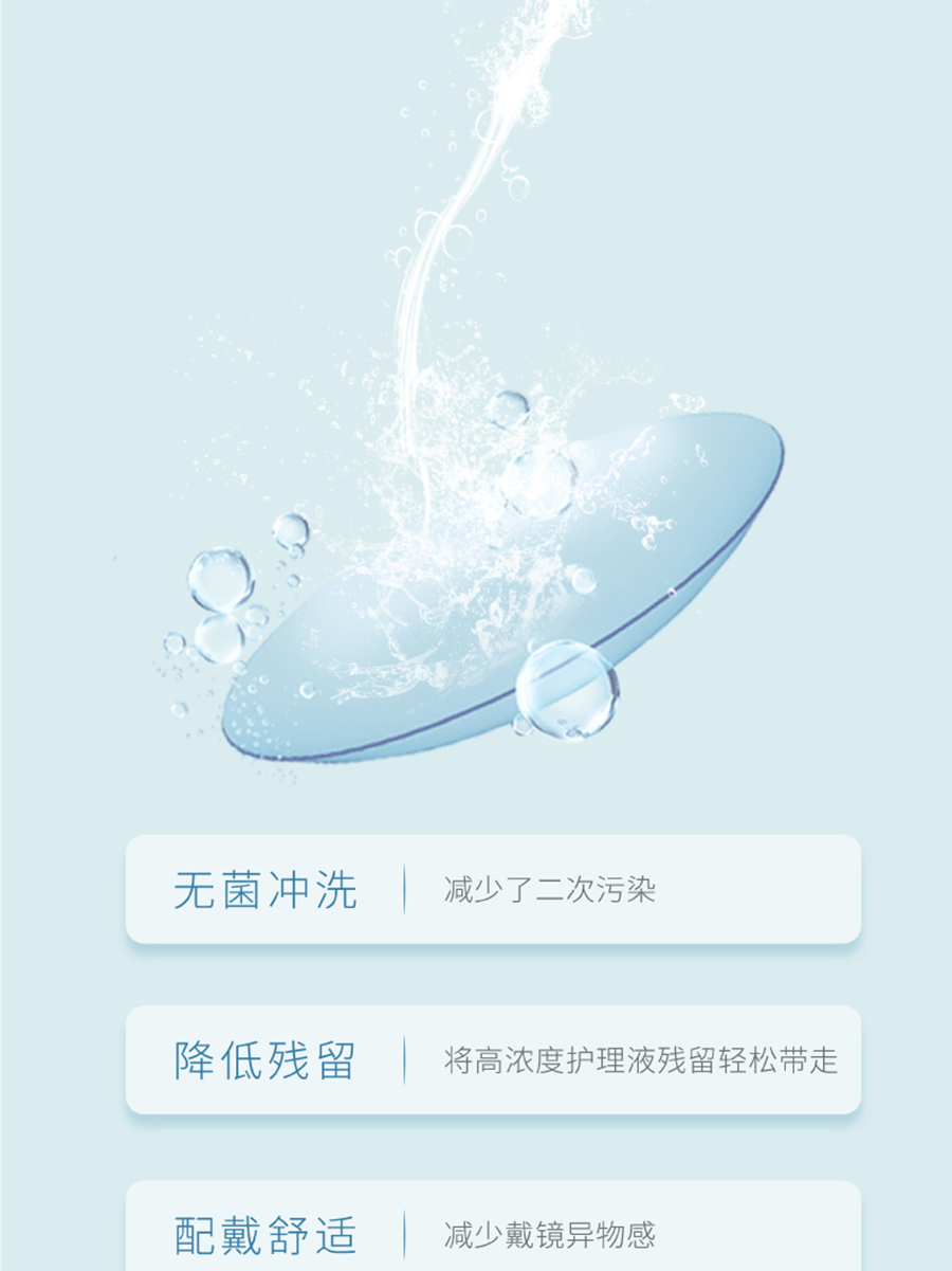 球友会QY(千亿)体育公司官网