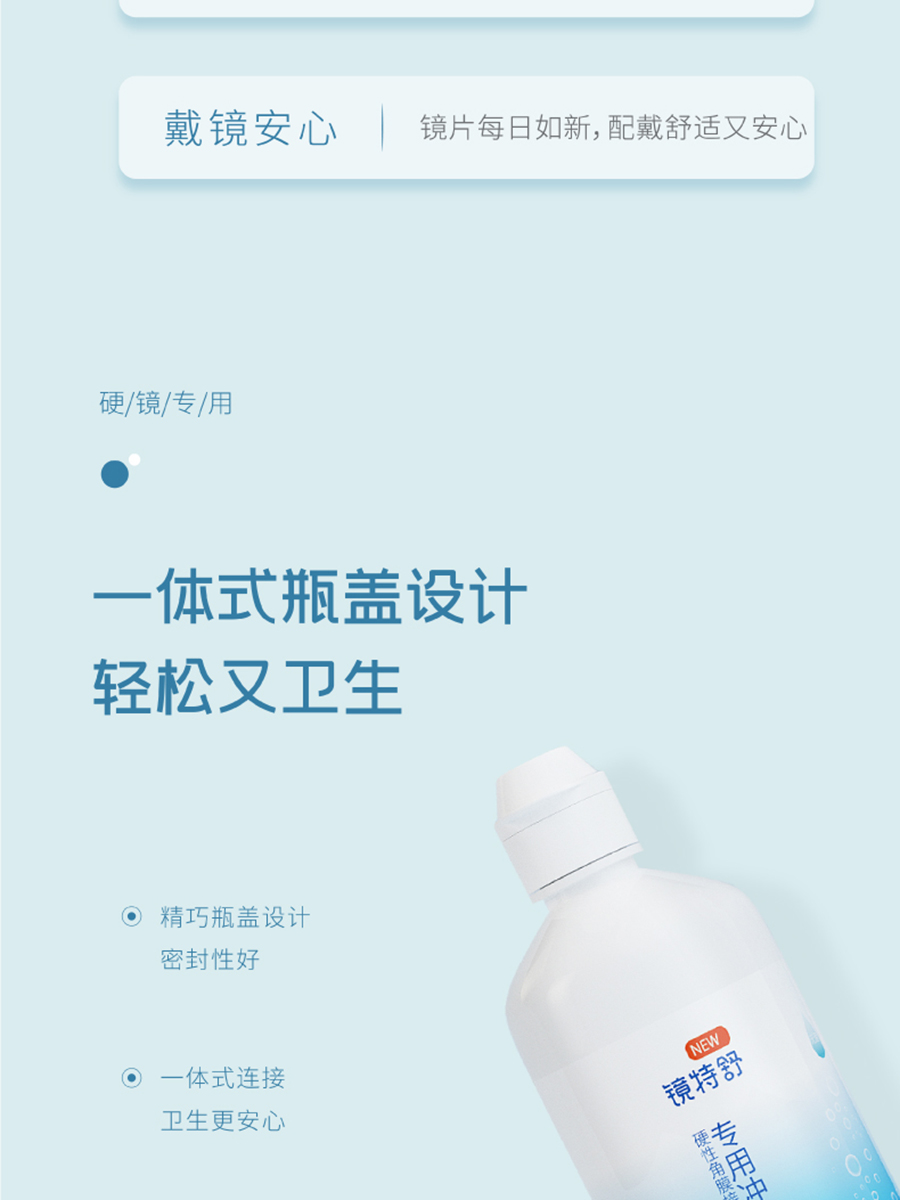 球友会QY(千亿)体育公司官网