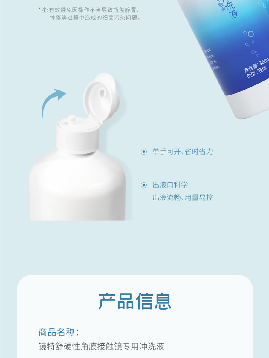 球友会QY(千亿)体育公司官网