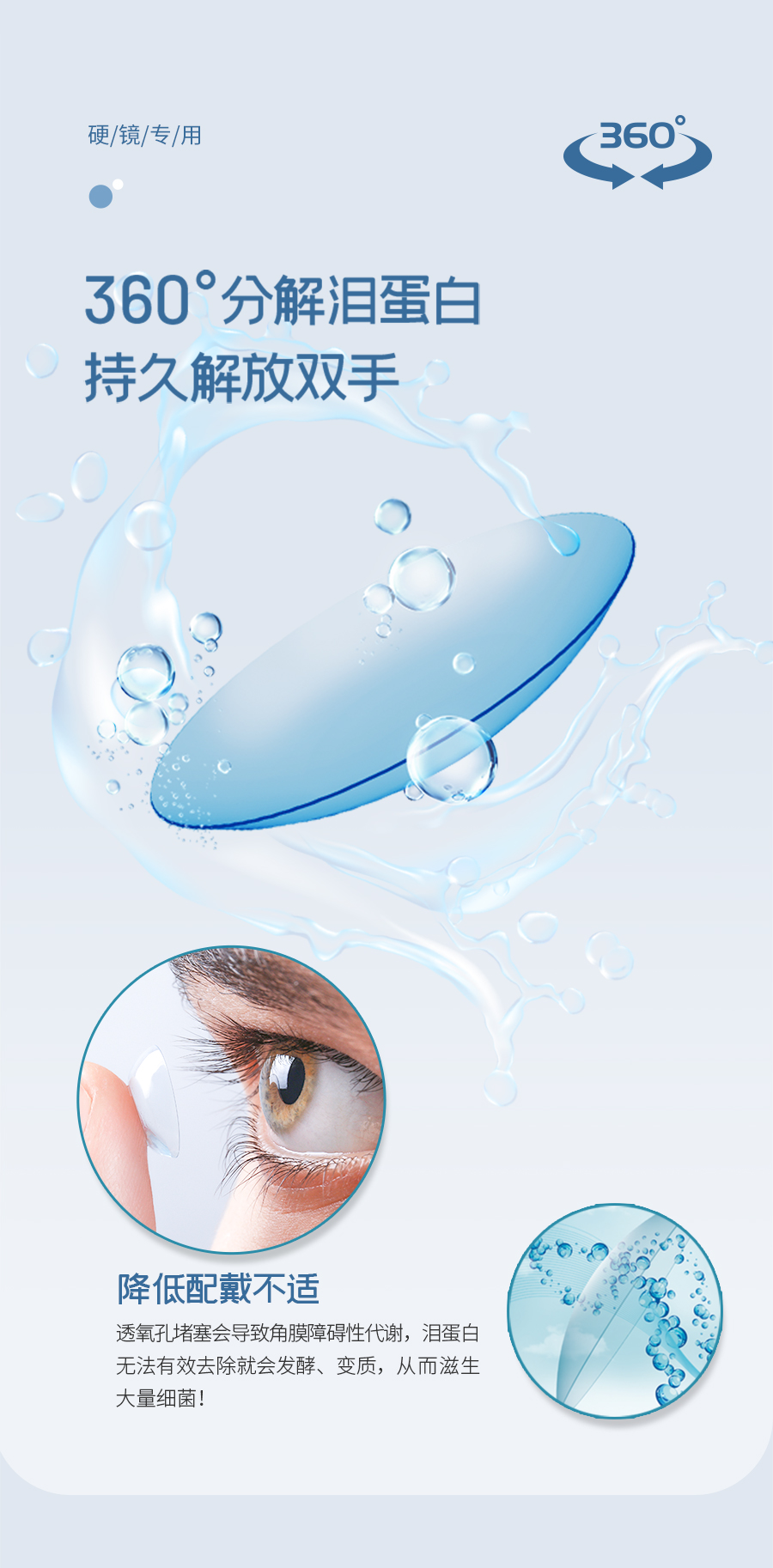 球友会QY(千亿)体育公司官网