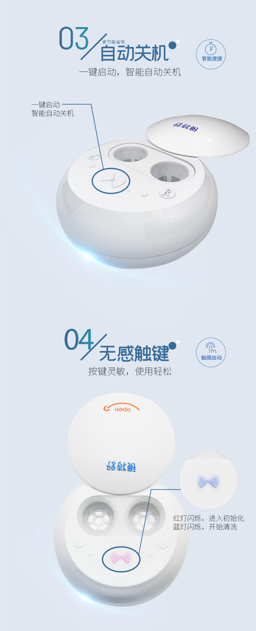 球友会QY(千亿)体育公司官网