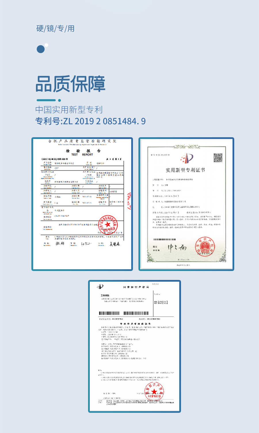 球友会QY(千亿)体育公司官网