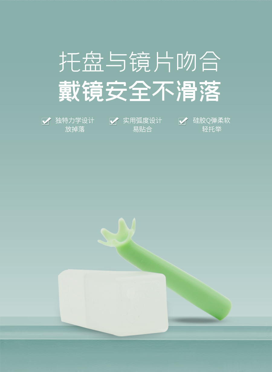 球友会QY(千亿)体育公司官网