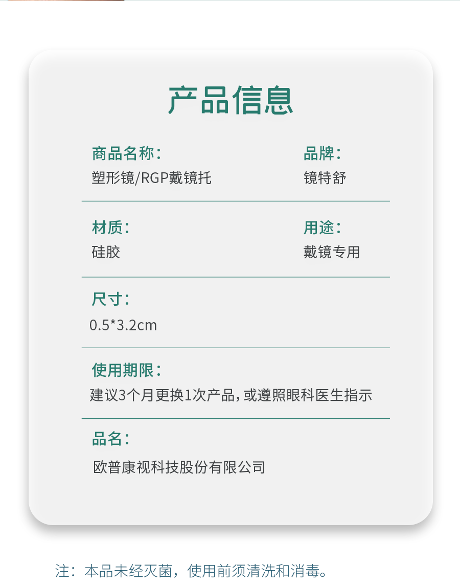 球友会QY(千亿)体育公司官网
