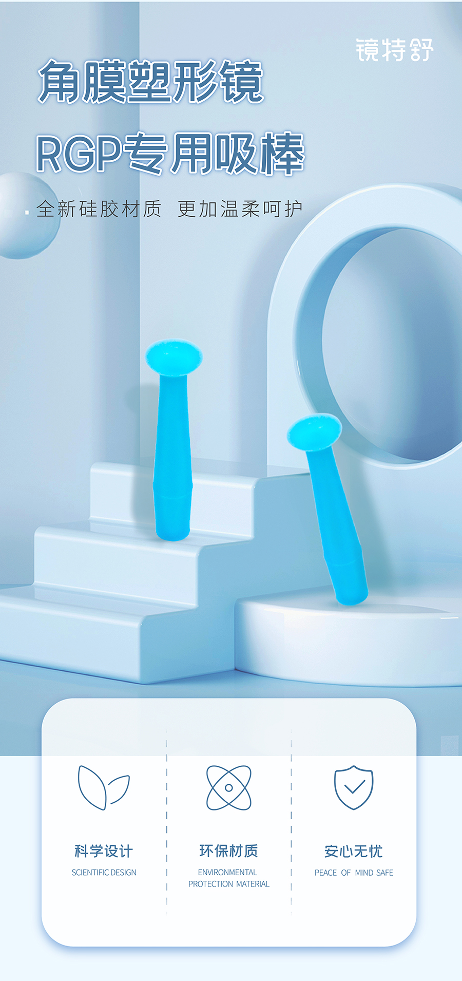 球友会QY(千亿)体育公司官网