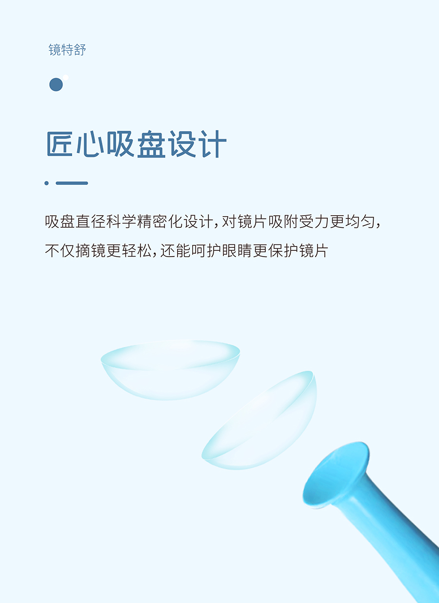 球友会QY(千亿)体育公司官网