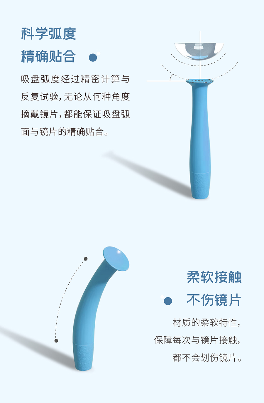 球友会QY(千亿)体育公司官网