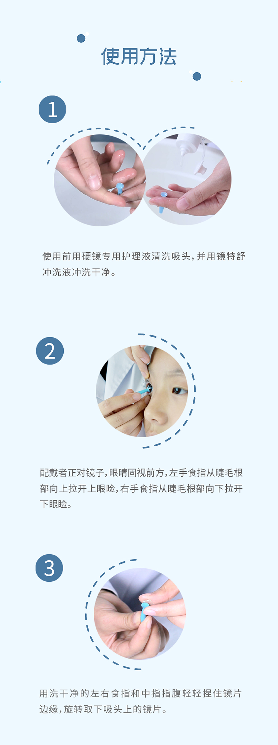 球友会QY(千亿)体育公司官网