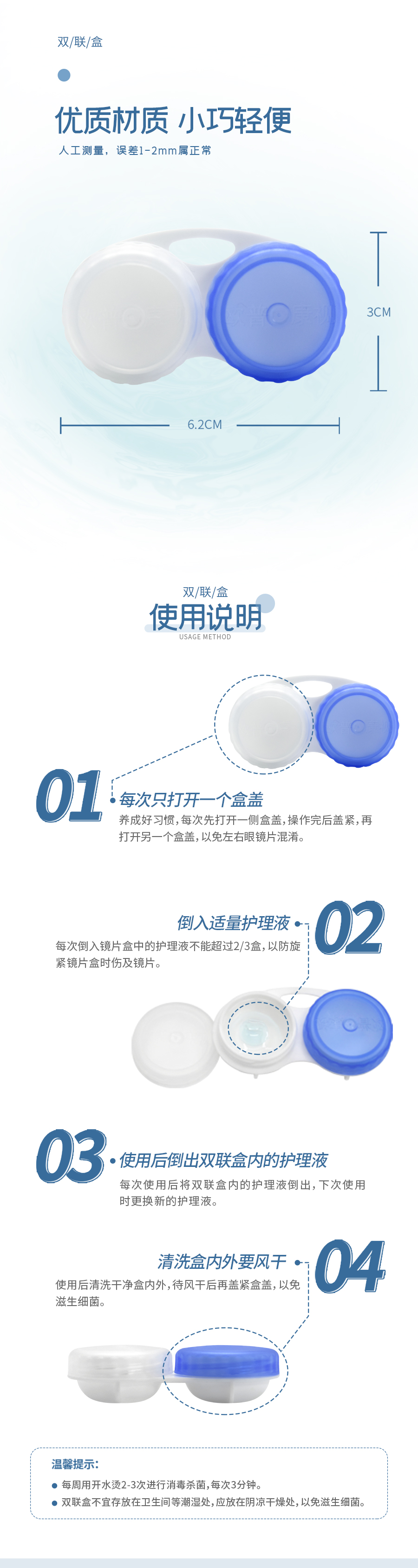 球友会QY(千亿)体育公司官网