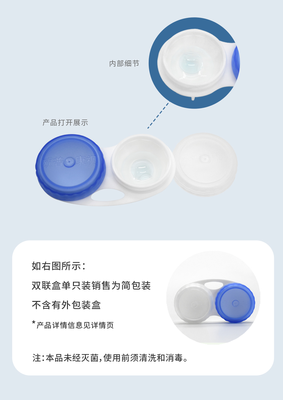 球友会QY(千亿)体育公司官网