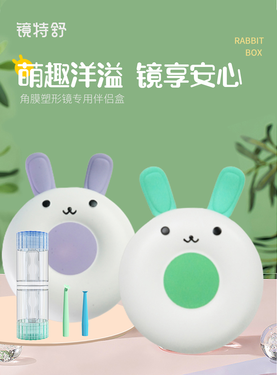 球友会QY(千亿)体育公司官网