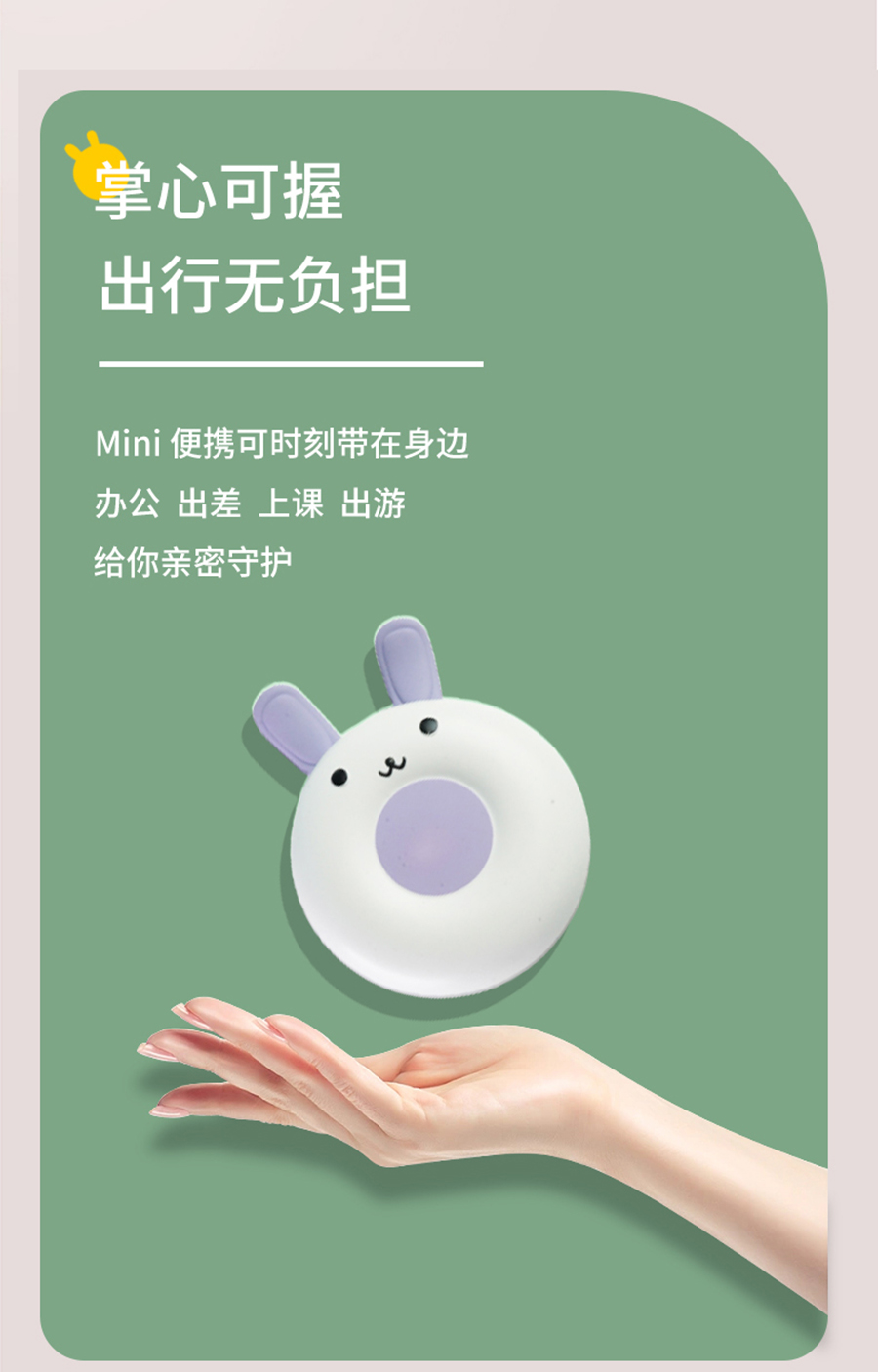 球友会QY(千亿)体育公司官网