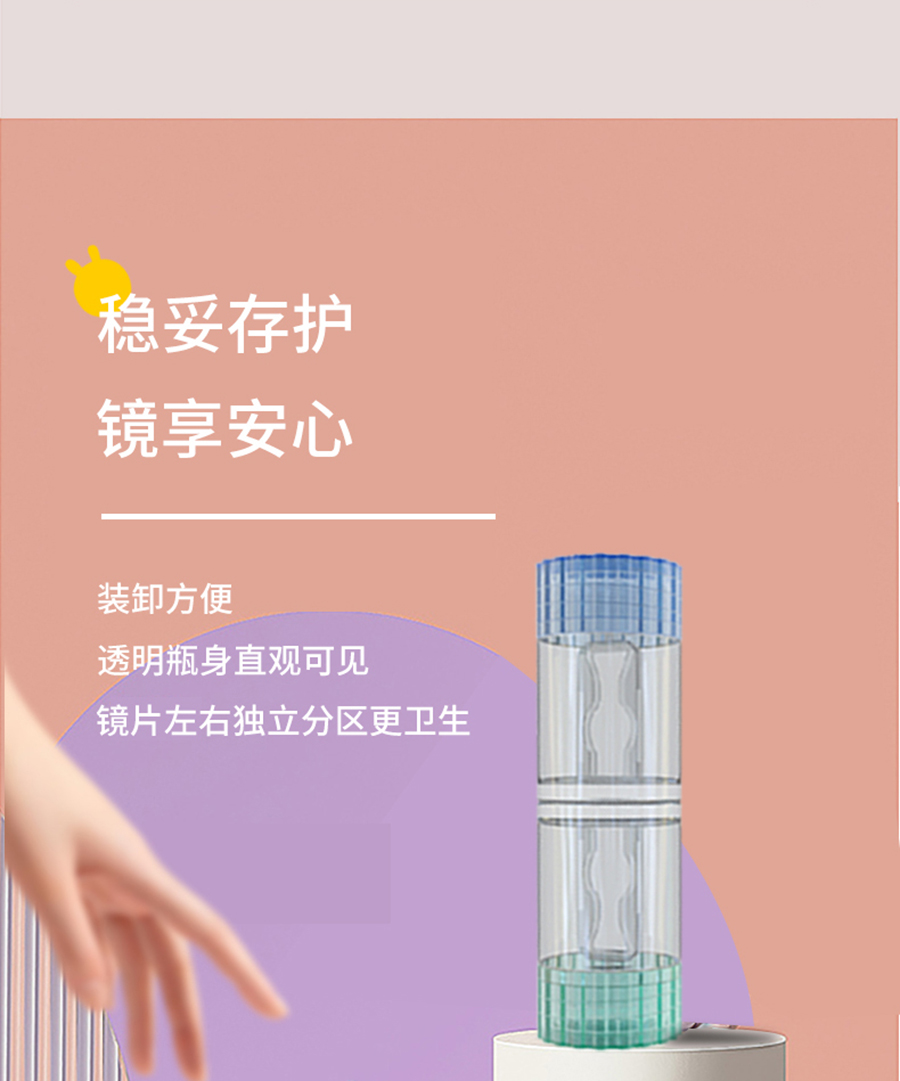 球友会QY(千亿)体育公司官网