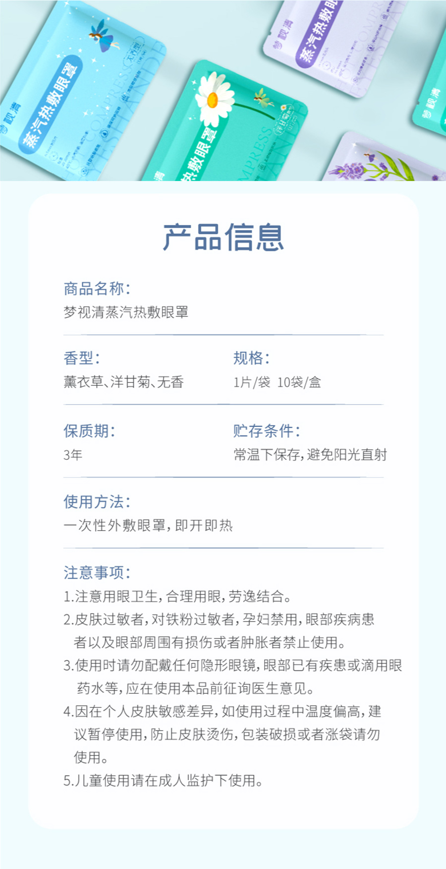 球友会QY(千亿)体育公司官网