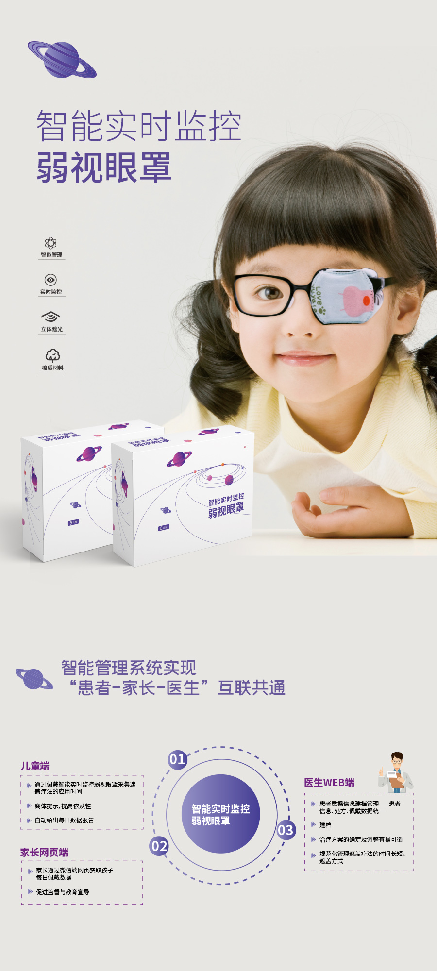 球友会QY(千亿)体育公司官网