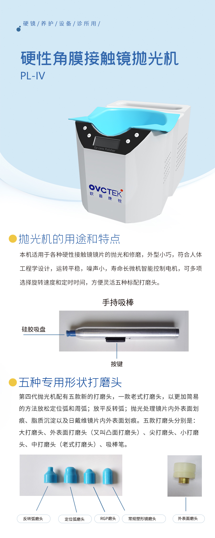 球友会QY(千亿)体育公司官网