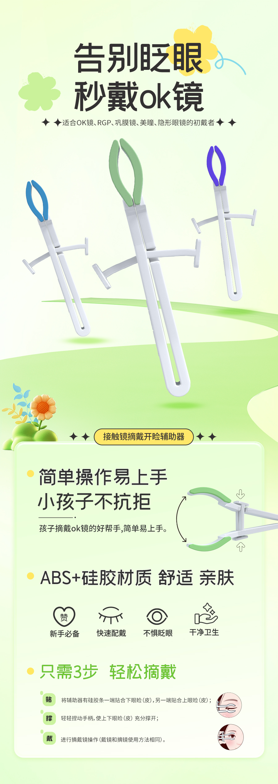 球友会QY(千亿)体育公司官网