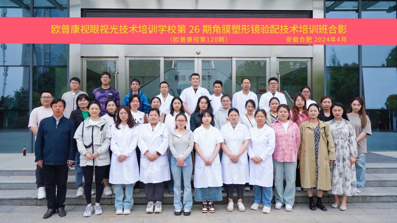 球友会QY(千亿)体育公司官网