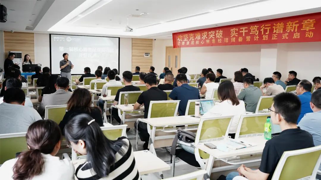 球友会QY(千亿)体育公司官网