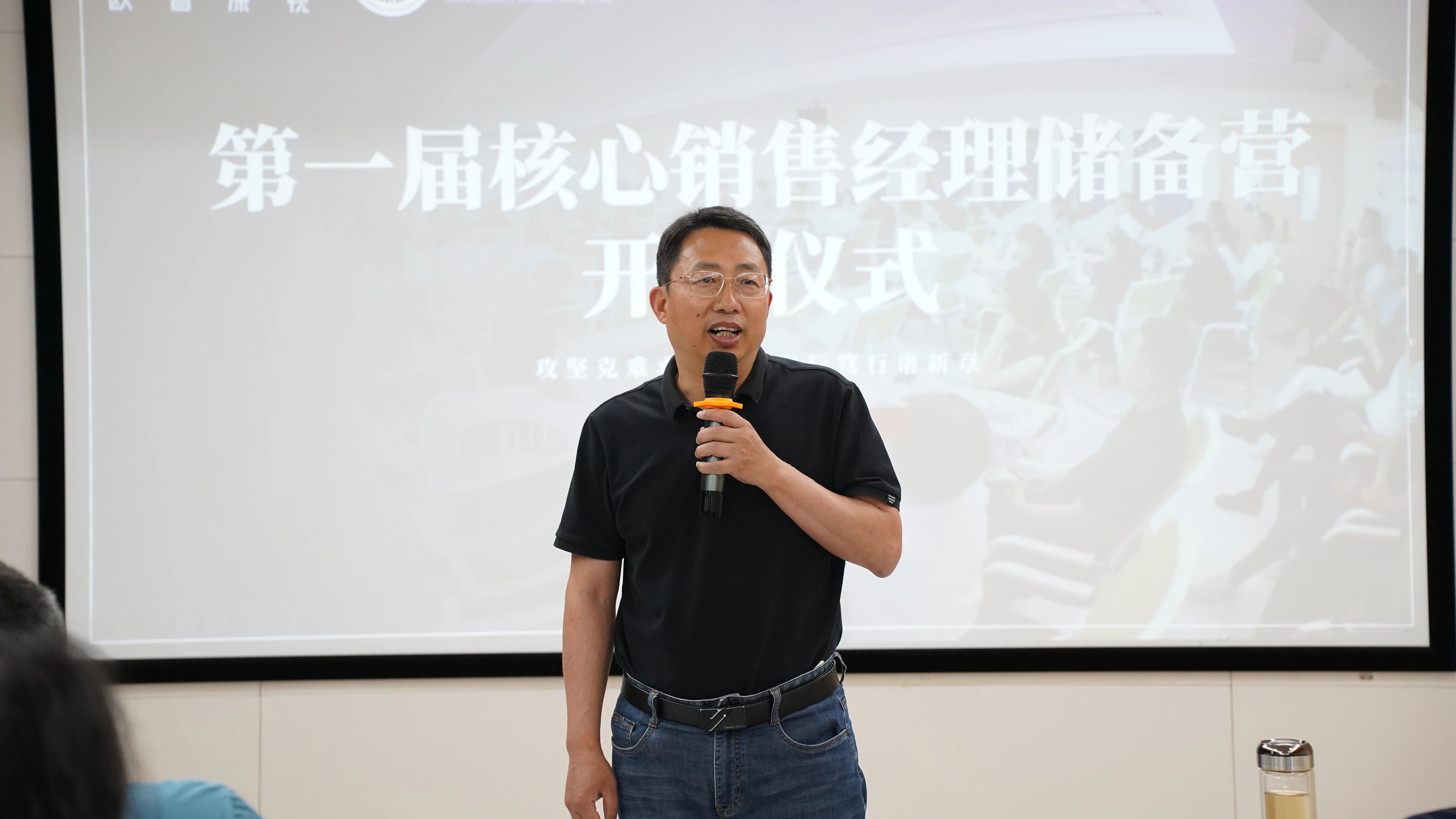球友会QY(千亿)体育公司官网