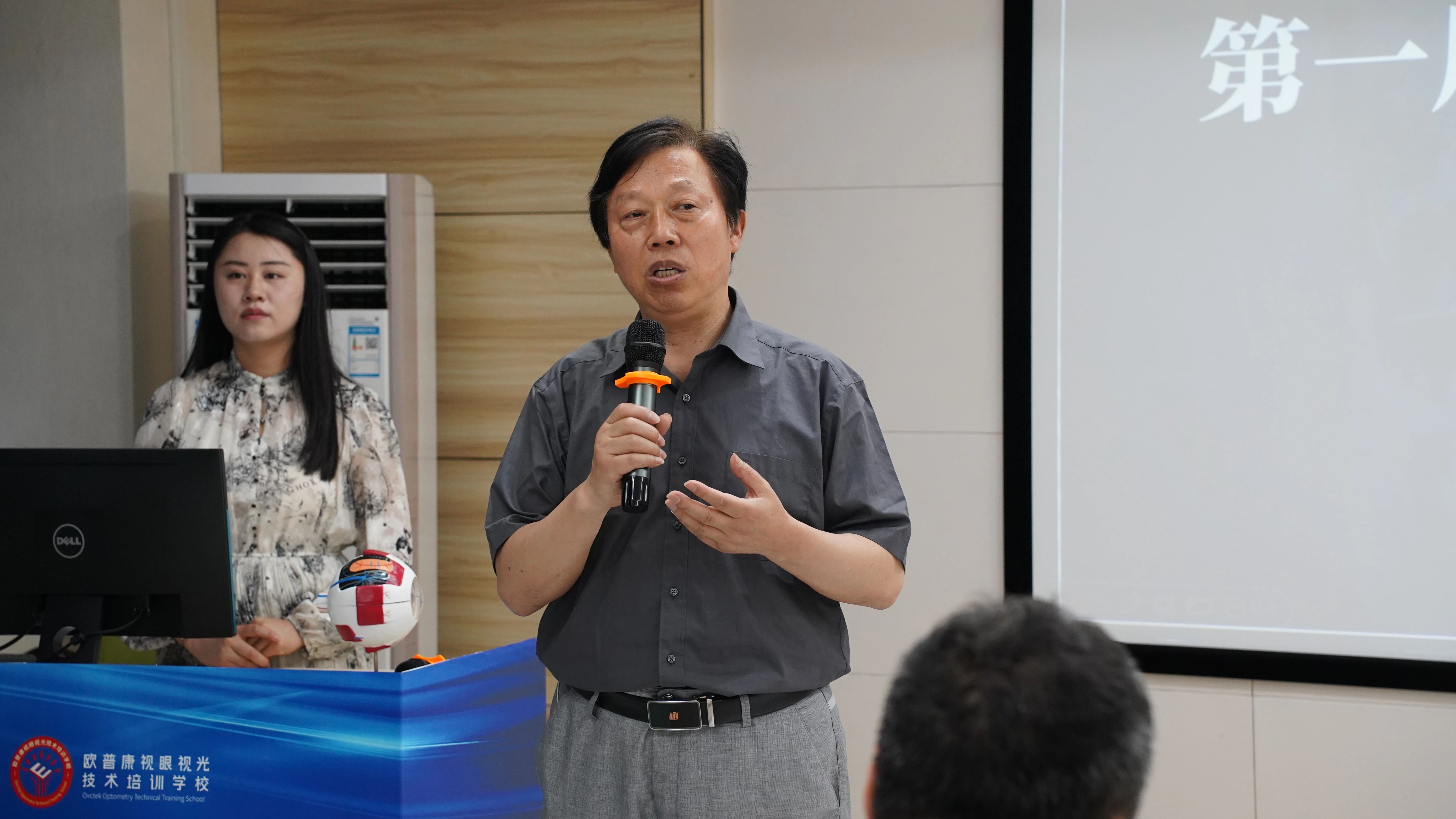 球友会QY(千亿)体育公司官网