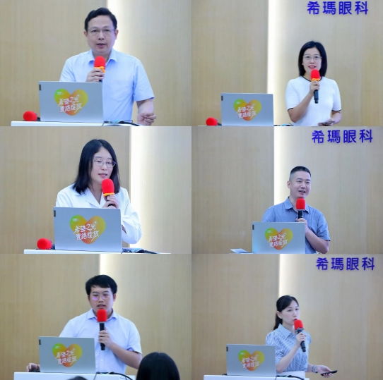 球友会QY(千亿)体育公司官网