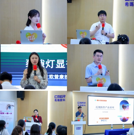 球友会QY(千亿)体育公司官网