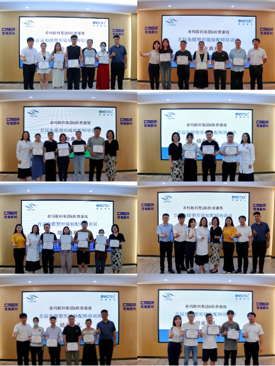 球友会QY(千亿)体育公司官网