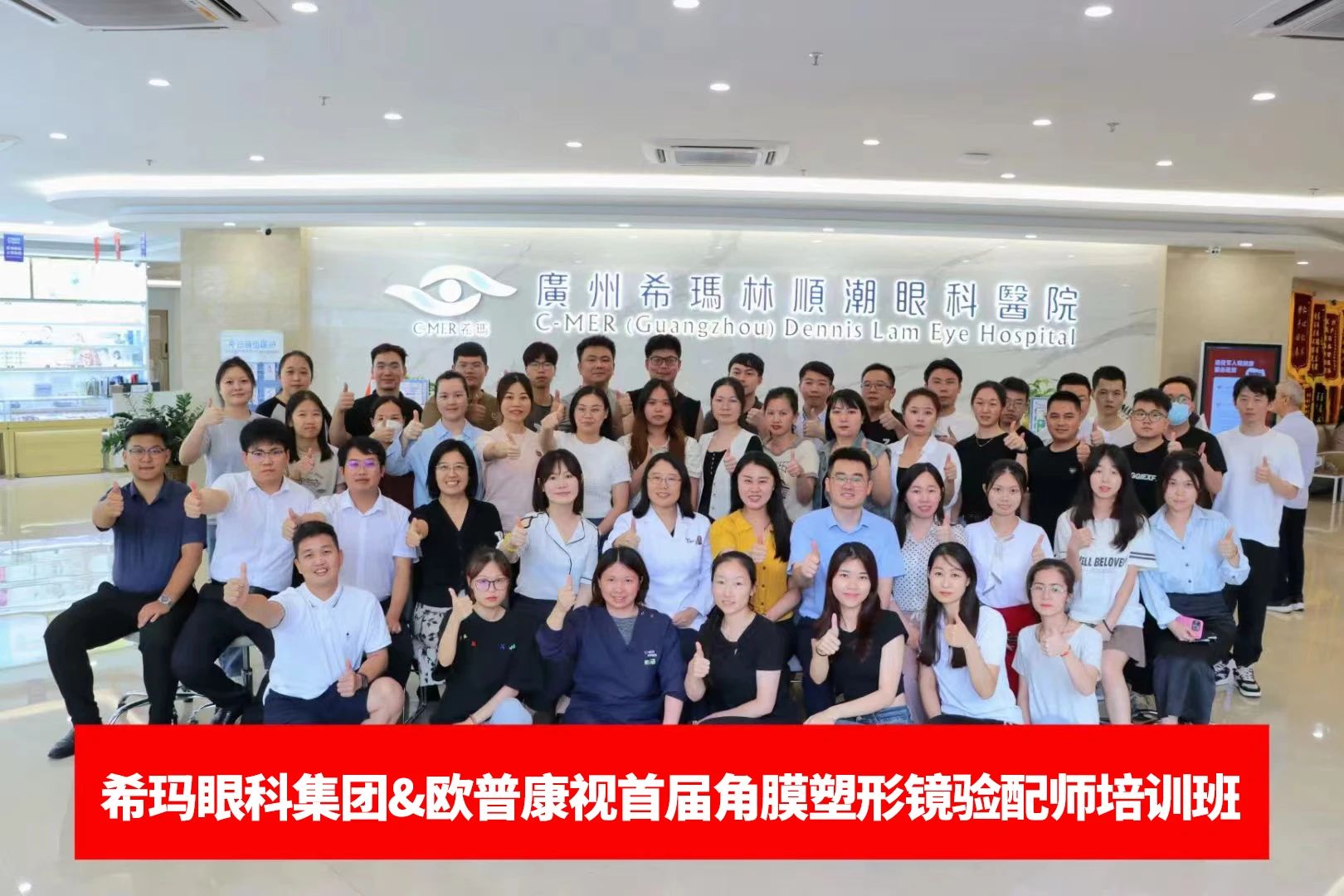 球友会QY(千亿)体育公司官网